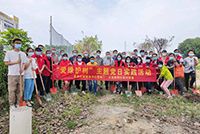 爱树护绿 共建绿色家园——压球集团官网压球集团官网压球集团官网压球集团官网首页-压球(中国)-压球(中国)
集团党支部参加大龙街道党委组织