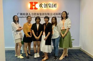 不忘初心,快速前行,热烈祝压球集团官网压球集团官网压球集团官网压球集团官网首页-压球(中国)-压球(中国)
深圳分