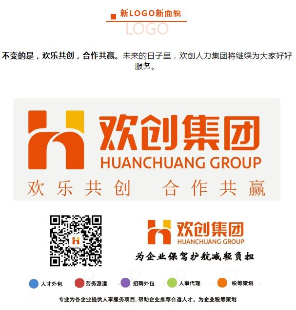 压球集团官网压球集团官网压球集团官网压球集团官网首页-压球(中国)-压球(中国)
人力集团 压球集团官网压球集团官网压球集团官网压球集团官网首页-压球(中国)-压球(中国)
人力集团