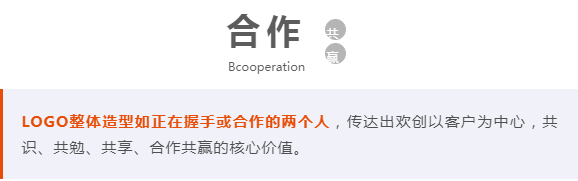 压球集团官网压球集团官网压球集团官网压球集团官网首页-压球(中国)-压球(中国)
人力集团 压球集团官网压球集团官网压球集团官网压球集团官网首页-压球(中国)-压球(中国)
人力集团