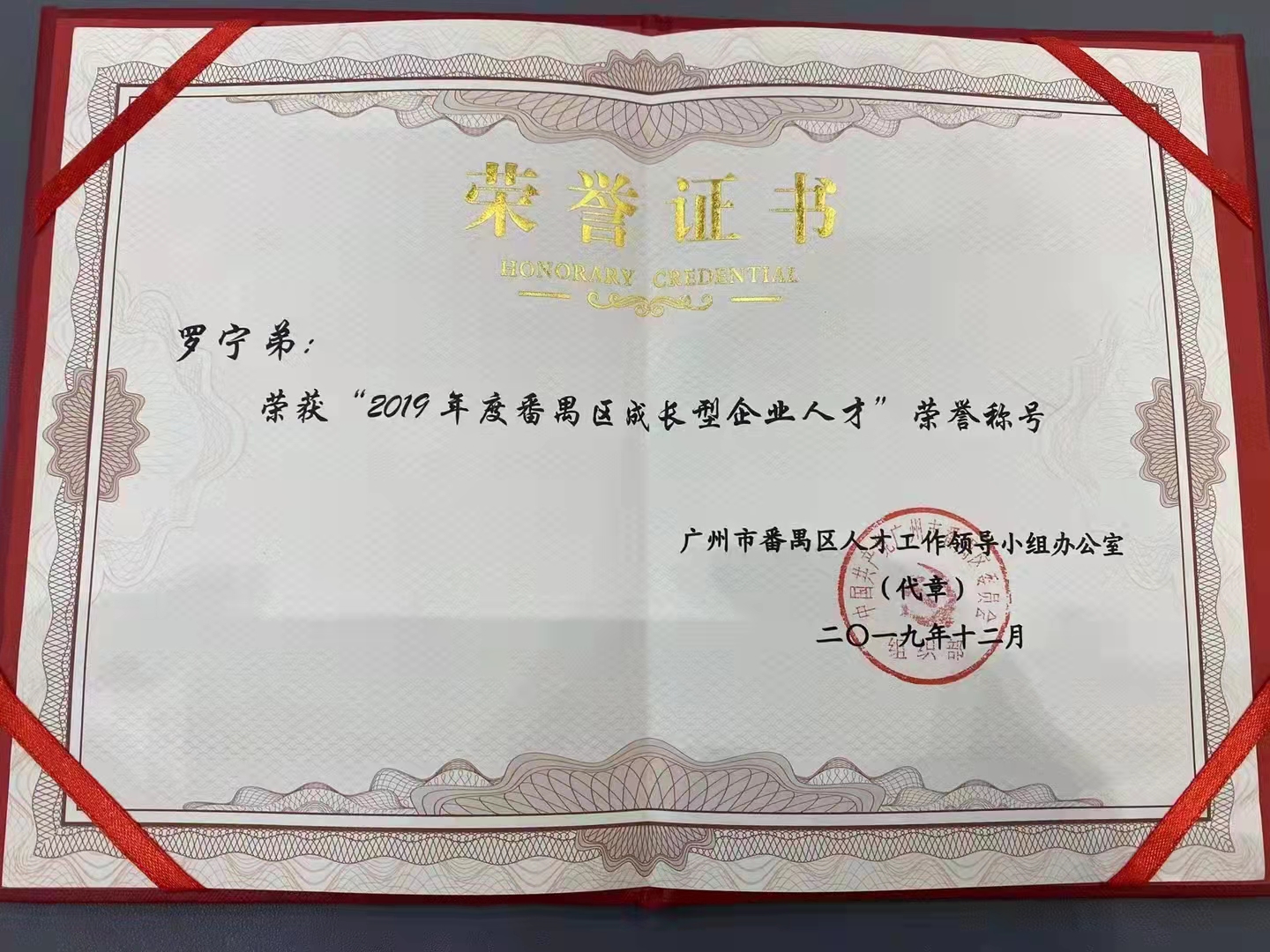 压球集团官网压球集团官网压球集团官网压球集团官网首页-压球(中国)-压球(中国)
集团