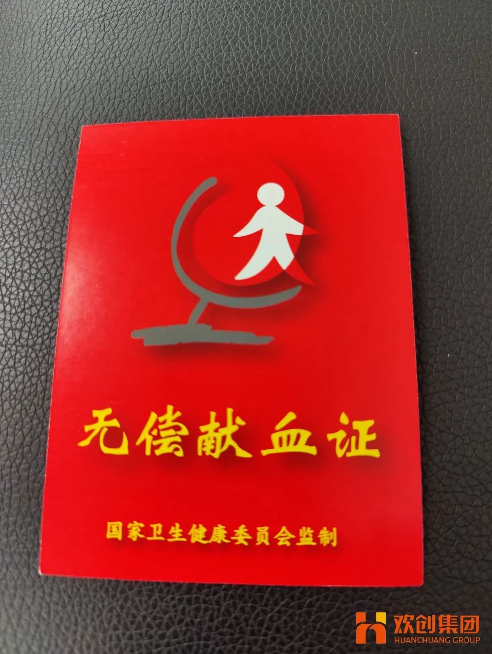 压球集团官网压球集团官网压球集团官网压球集团官网首页-压球(中国)-压球(中国)
集团