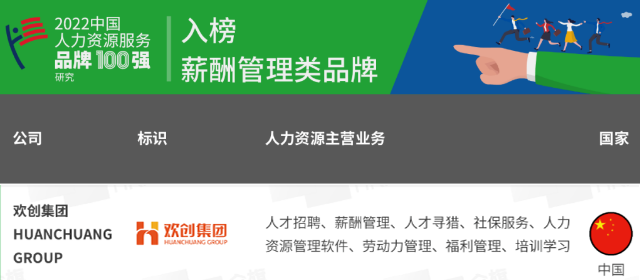 压球集团官网压球集团官网压球集团官网压球集团官网首页-压球(中国)-压球(中国)
集团