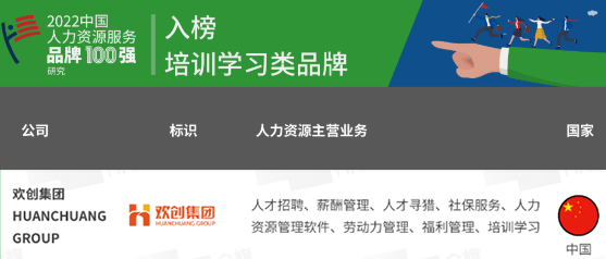 压球集团官网压球集团官网压球集团官网压球集团官网首页-压球(中国)-压球(中国)
集团