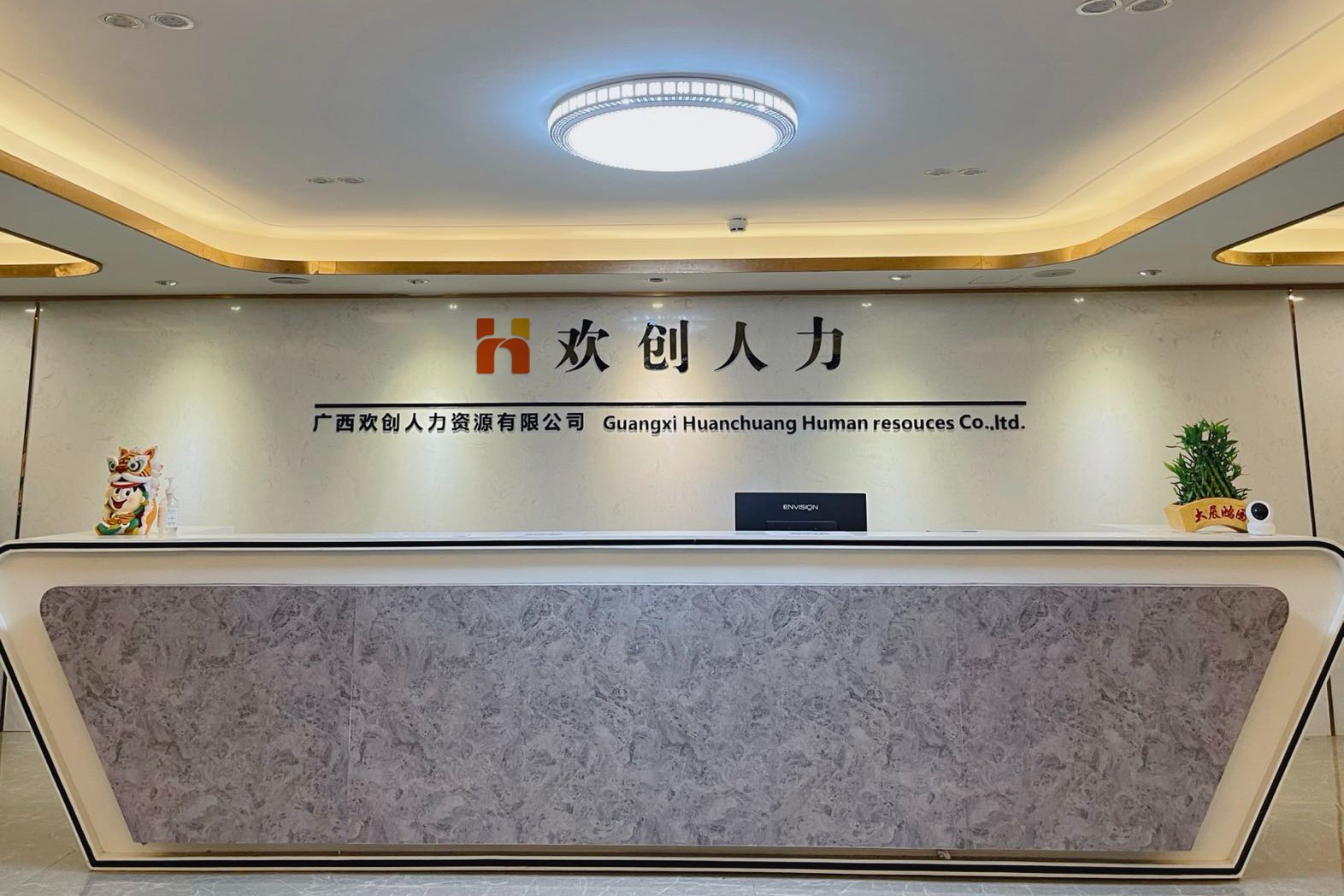 压球集团官网压球集团官网压球集团官网压球集团官网首页-压球(中国)-压球(中国)
人力