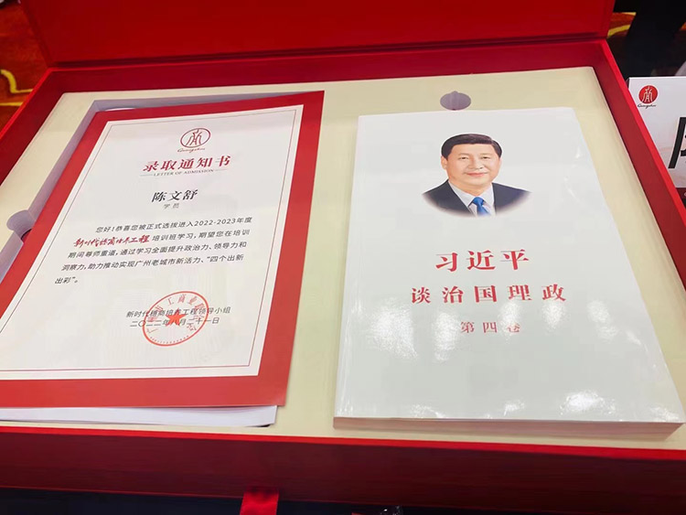 压球集团官网压球集团官网压球集团官网压球集团官网首页-压球(中国)-压球(中国)
集团