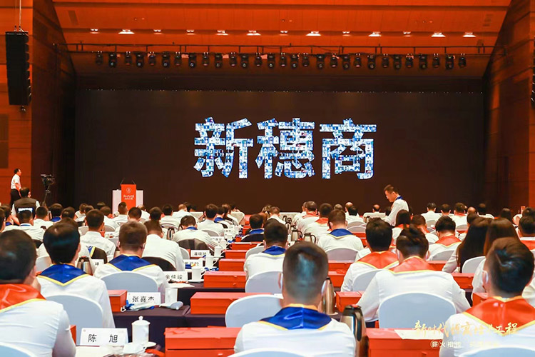 压球集团官网压球集团官网压球集团官网压球集团官网首页-压球(中国)-压球(中国)
集团