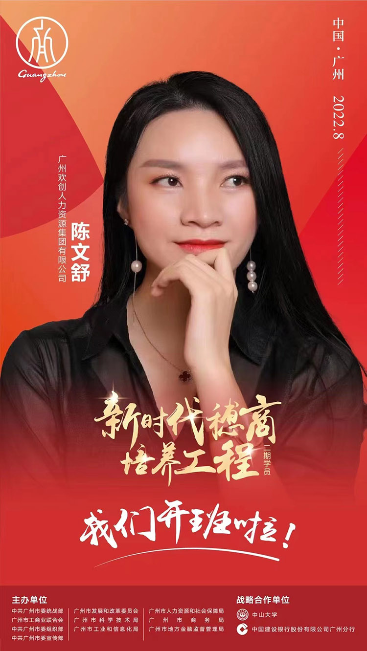 压球集团官网压球集团官网压球集团官网压球集团官网首页-压球(中国)-压球(中国)
集团