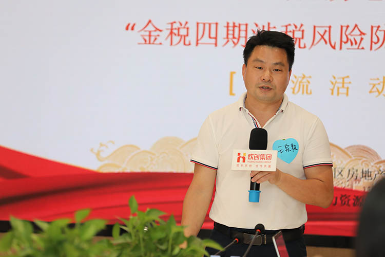 压球集团官网压球集团官网压球集团官网压球集团官网首页-压球(中国)-压球(中国)
集团