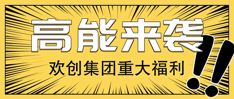压球集团官网压球集团官网压球集团官网压球集团官网首页-压球(中国)-压球(中国)
集团