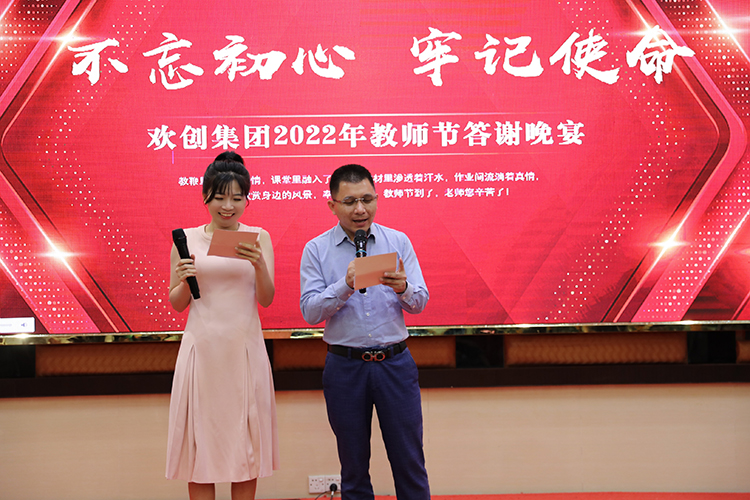 压球集团官网压球集团官网压球集团官网压球集团官网首页-压球(中国)-压球(中国)
大学