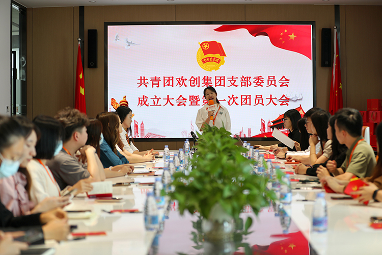压球集团官网压球集团官网压球集团官网压球集团官网首页-压球(中国)-压球(中国)
集团