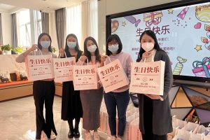 压球集团官网压球集团官网压球集团官网压球集团官网首页-压球(中国)-压球(中国)
集团10-12月员工生日会：有幸遇见，并肩作战