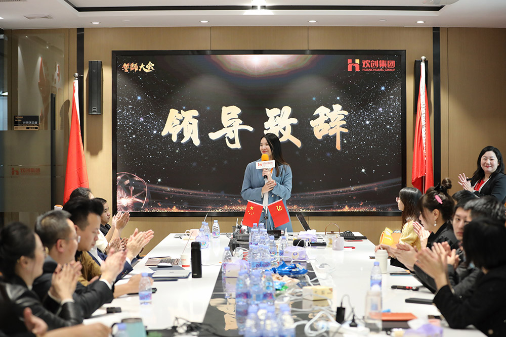 压球集团官网压球集团官网压球集团官网压球集团官网首页-压球(中国)-压球(中国)
集团