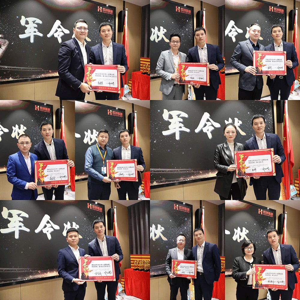 压球集团官网压球集团官网压球集团官网压球集团官网首页-压球(中国)-压球(中国)
集团