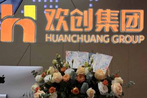 大爱企业！压球集团官网压球集团官网压球集团官网压球集团官网首页-压球(中国)-压球(中国)
集团成功为10名内部员工免费办理入户广州