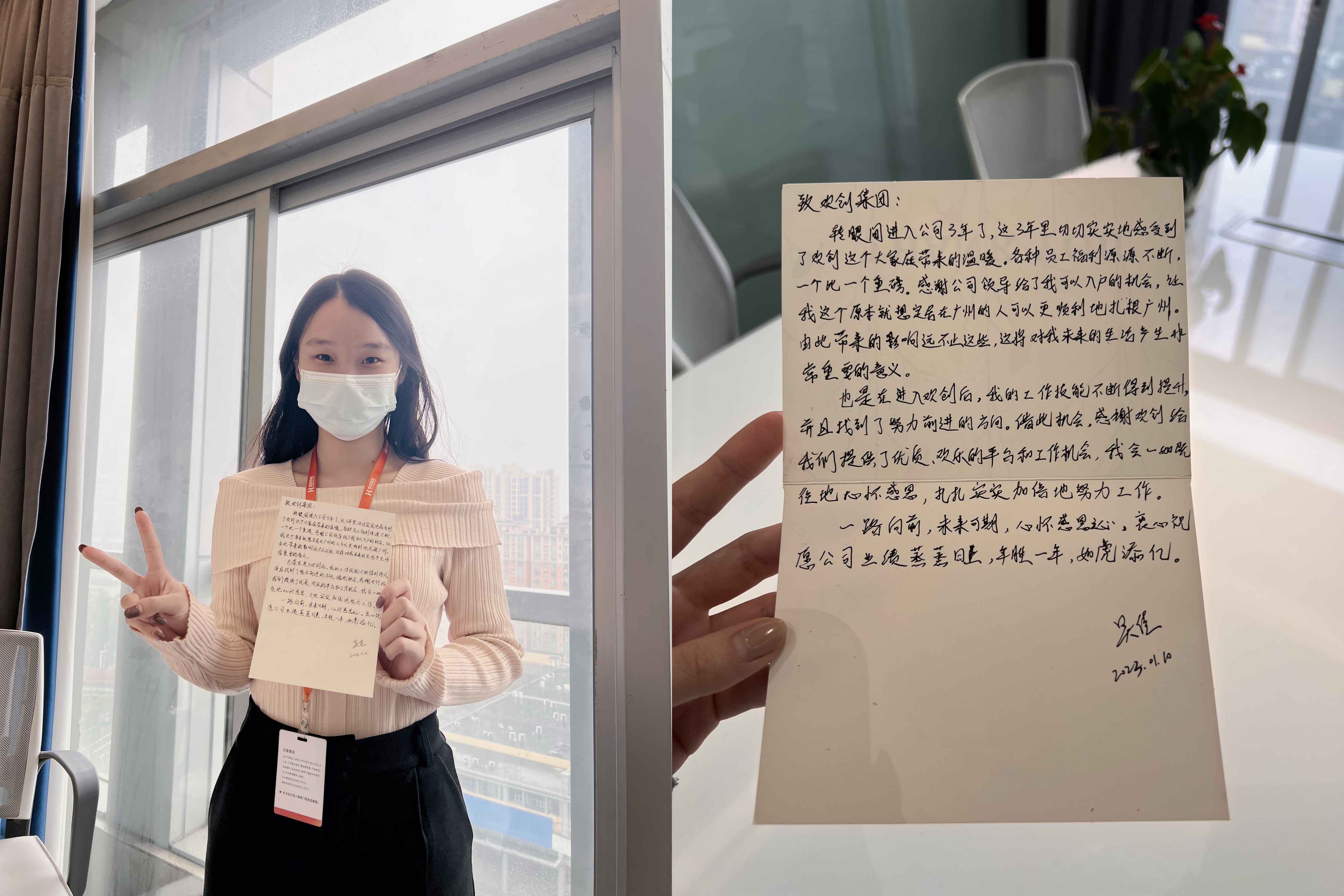 压球集团官网压球集团官网压球集团官网压球集团官网首页-压球(中国)-压球(中国)
集团