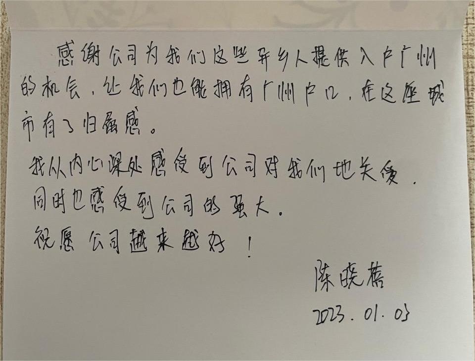 压球集团官网压球集团官网压球集团官网压球集团官网首页-压球(中国)-压球(中国)
集团