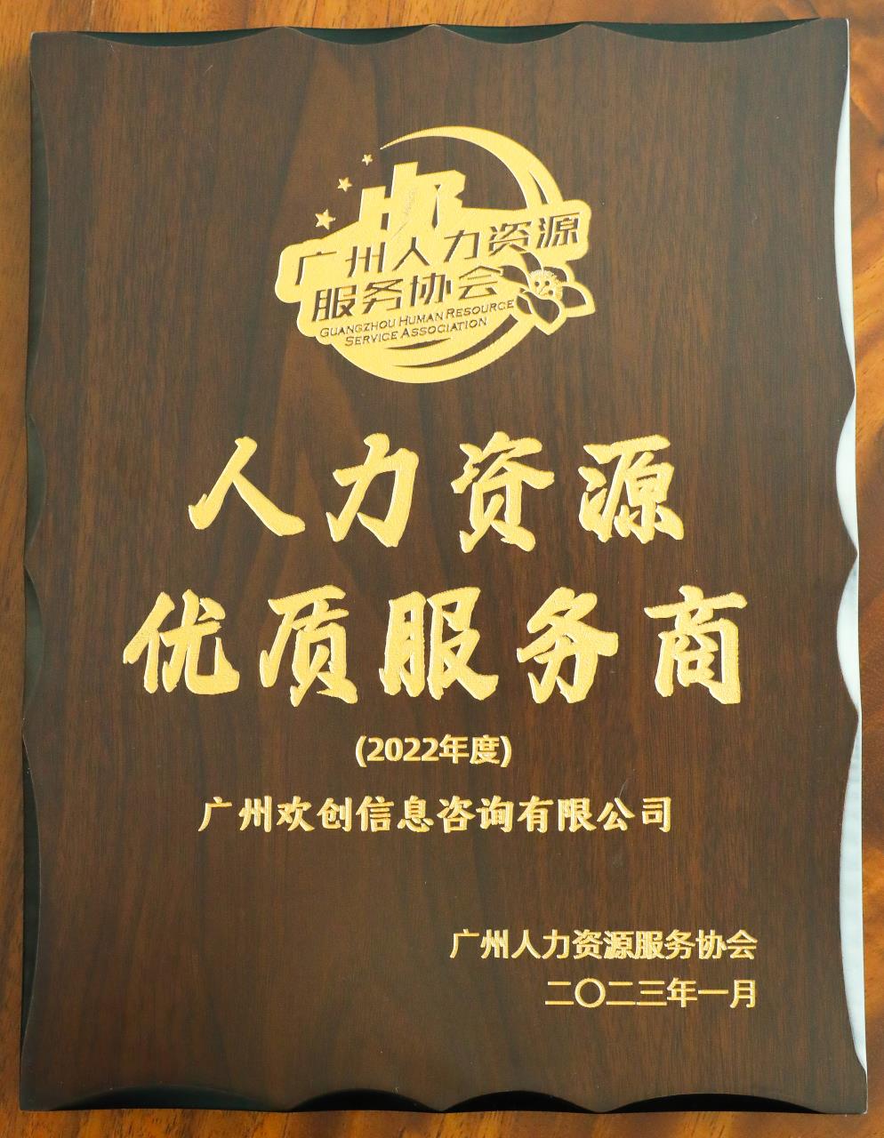 压球集团官网压球集团官网压球集团官网压球集团官网首页-压球(中国)-压球(中国)
集团