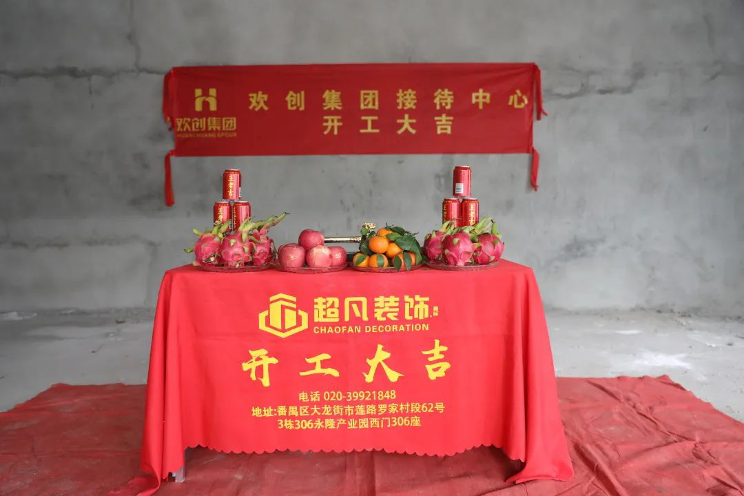 压球集团官网压球集团官网压球集团官网压球集团官网首页-压球(中国)-压球(中国)
集团
