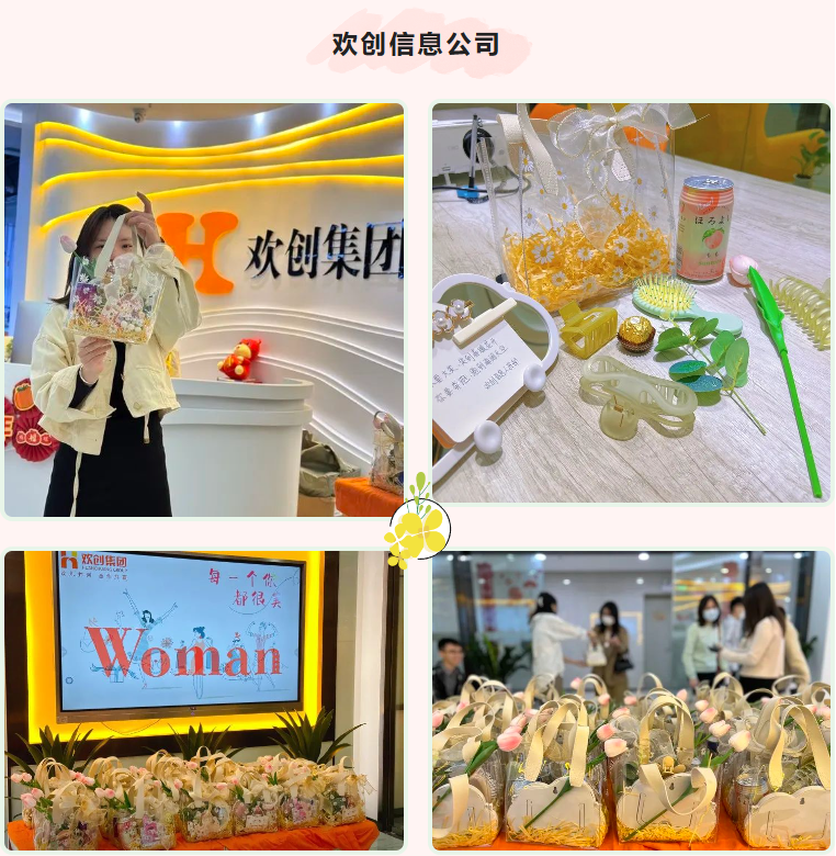 压球集团官网压球集团官网压球集团官网压球集团官网首页-压球(中国)-压球(中国)
集团