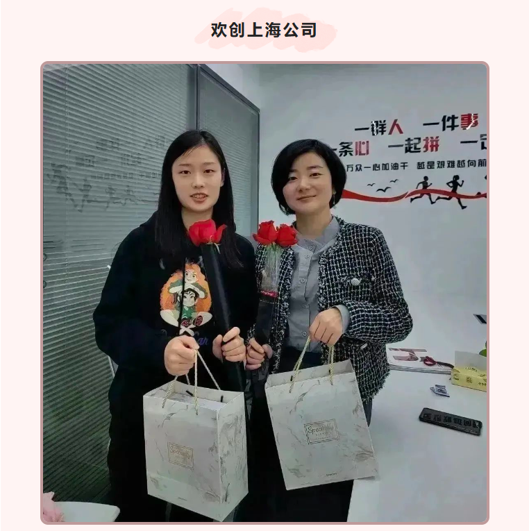压球集团官网压球集团官网压球集团官网压球集团官网首页-压球(中国)-压球(中国)
集团