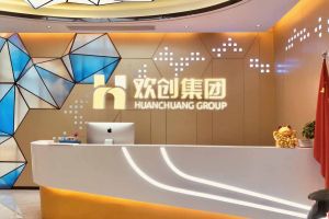 走进GMC同学企业——压球集团官网压球集团官网压球集团官网压球集团官网首页-压球(中国)-压球(中国)
