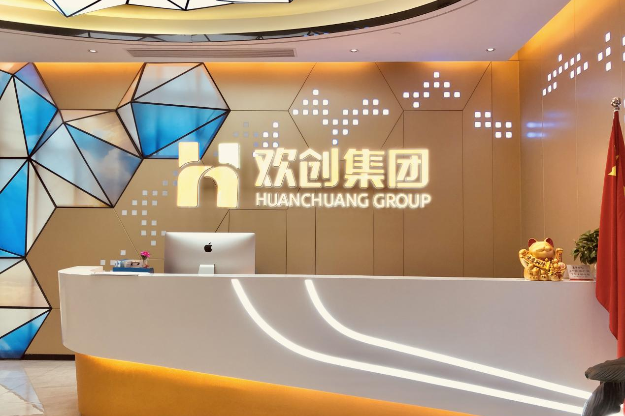压球集团官网压球集团官网压球集团官网压球集团官网首页-压球(中国)-压球(中国)
集团