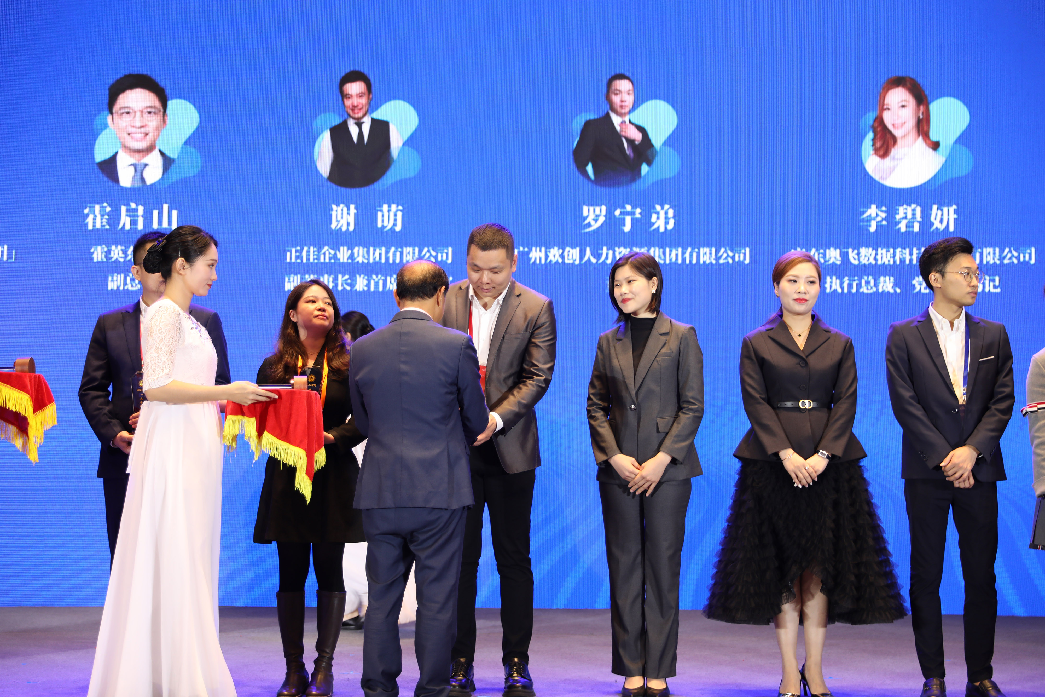 压球集团官网压球集团官网压球集团官网压球集团官网首页-压球(中国)-压球(中国)
集团