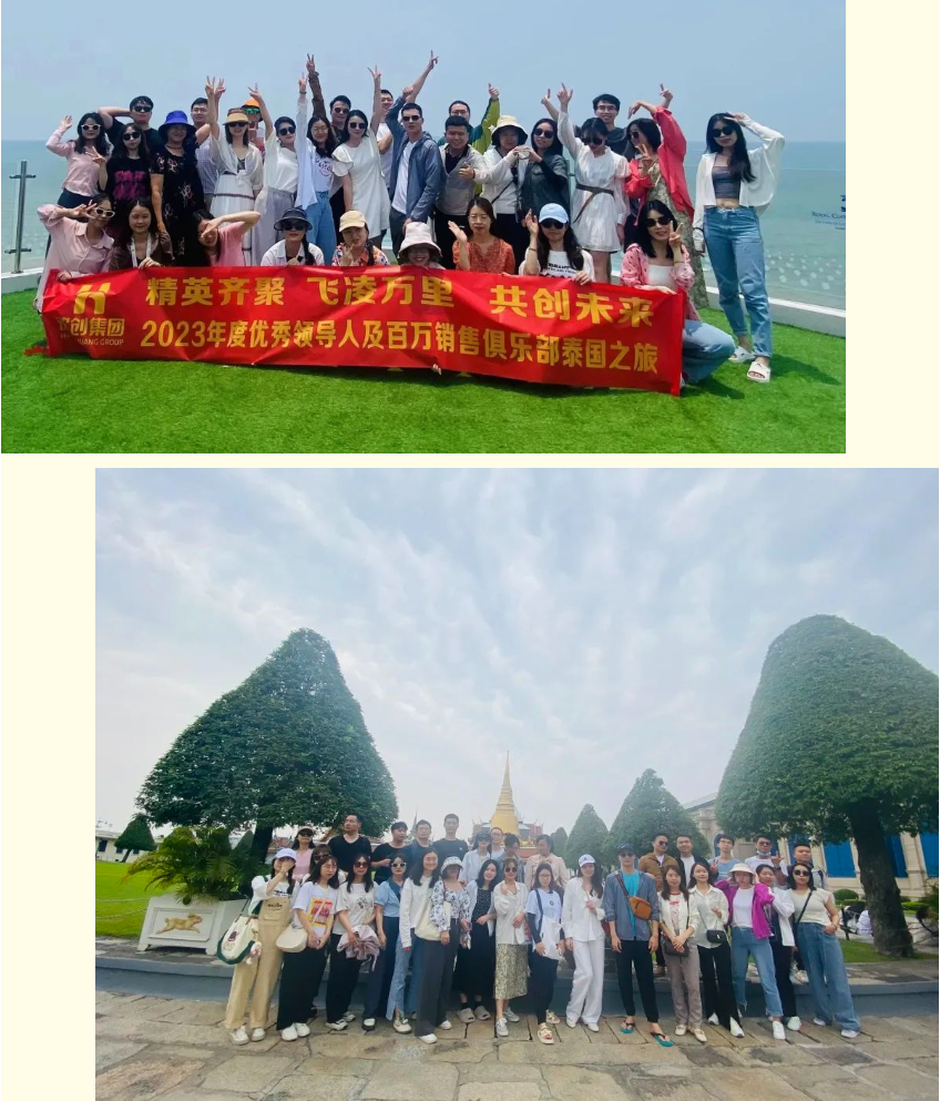 压球集团官网压球集团官网压球集团官网压球集团官网首页-压球(中国)-压球(中国)
集团