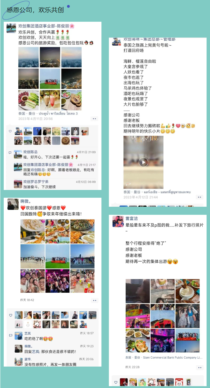 压球集团官网压球集团官网压球集团官网压球集团官网首页-压球(中国)-压球(中国)
集团