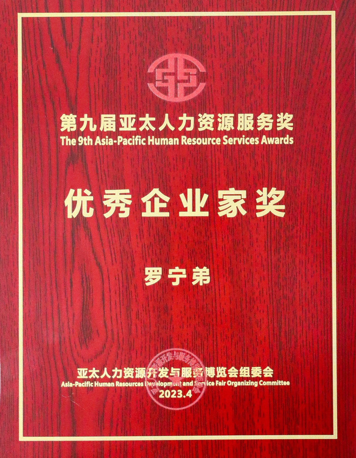 压球集团官网压球集团官网压球集团官网压球集团官网首页-压球(中国)-压球(中国)
集团