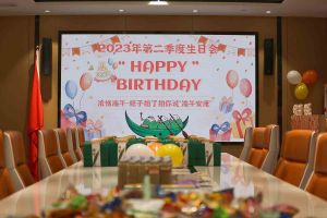 “粽”享欢乐时光| 压球集团官网压球集团官网压球集团官网压球集团官网首页-压球(中国)-压球(中国)
集团端午节活动暨第二季度生日会圆满举