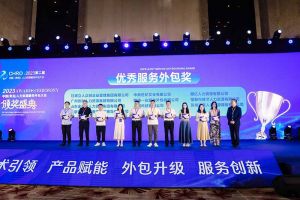 压球集团官网压球集团官网压球集团官网压球集团官网首页-压球(中国)-压球(中国)
集团荣获第二届中国（青岛）人力资源服务外包大会“优秀服务