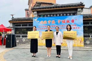 压球集团官网压球集团官网压球集团官网压球集团官网首页-压球(中国)-压球(中国)
集团广西公司职业技能培训学校被评为“南宁市巾帼家政示范基