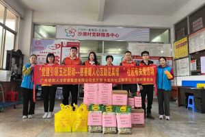 慈善暖人心 互助见真情｜ 压球集团官网压球集团官网压球集团官网压球集团官网首页-压球(中国)-压球(中国)
集团入户探访困境家庭