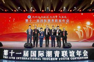 压球集团官网压球集团官网压球集团官网压球集团官网首页-压球(中国)-压球(中国)
集团董事长罗宁弟率队赴京出席第十一届国际潮青联谊年会