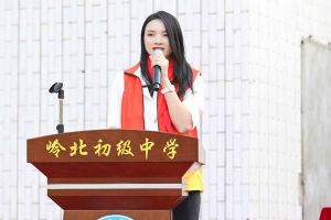 压球集团官网压球集团官网压球集团官网压球集团官网首页-压球(中国)-压球(中国)
集团陈文舒一行到湛江爱心助学
