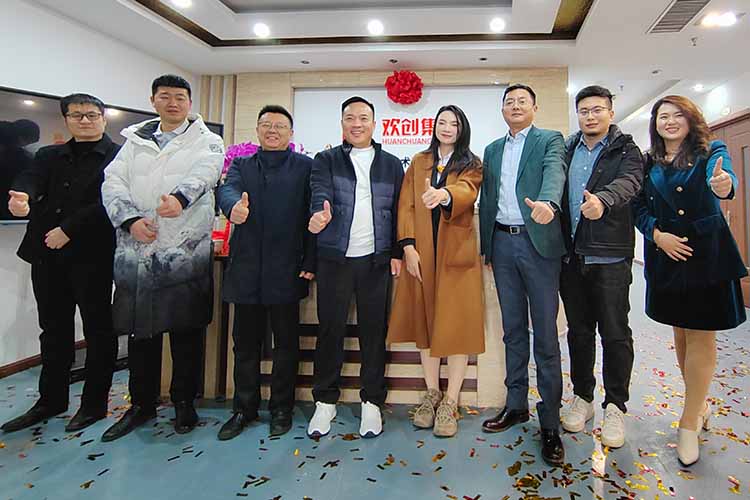 开新局 谱新篇 | 山东压球集团官网压球集团官网压球集团官网压球集团官网首页-压球(中国)-压球(中国)
揭牌开业