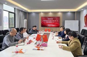 青秀区委常委、政府副区长邢义波一行莅临压球集团官网压球集团官网压球集团官网压球集团官网首页-压球(中国)-压球(中国)
集团广西公司指导工