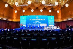 压球集团官网压球集团官网压球集团官网压球集团官网首页-压球(中国)-压球(中国)
集团荣获“2024第九届劳务圈大会”两项大奖，总裁陈文舒