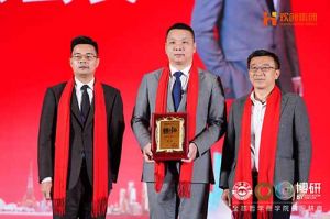 “世界与中国”| 压球集团官网压球集团官网压球集团官网压球集团官网首页-压球(中国)-压球(中国)
集团携手全球博研迎战2025
