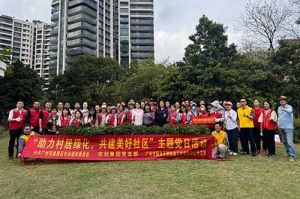 党建引领添新绿 | 压球集团官网压球集团官网压球集团官网压球集团官网首页-压球(中国)-压球(中国)
集团党支部助力“绿美番禺”建设