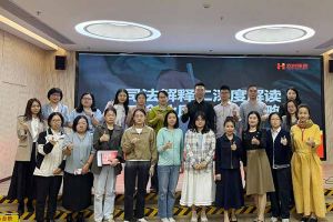 压球集团官网压球集团官网压球集团官网压球集团官网首页-压球(中国)-压球(中国)
集团联合桂城总商会举办司法新规解读会，多维赋能企业合规用